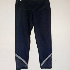 Black Leggings with Gray Trim